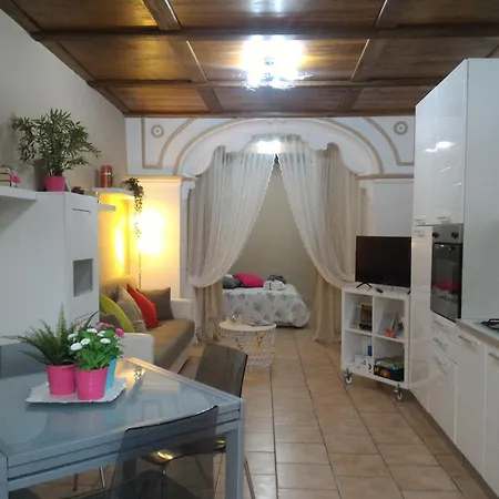 La Mattarana Apartamento *